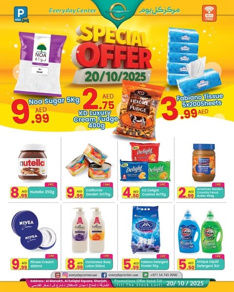 Everyday Center leaflet cover page