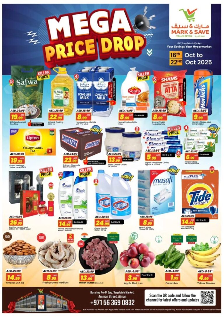 Mark & Save Leaflet cover page