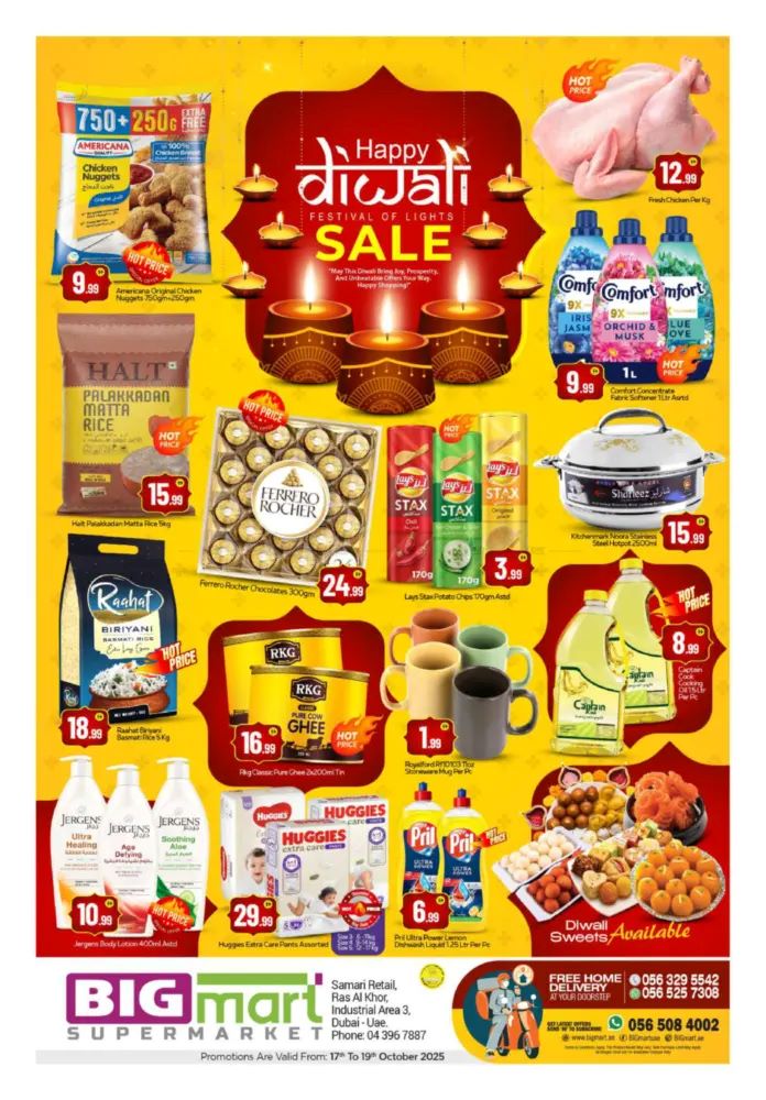BIGmart Catalog Leaflet cover page