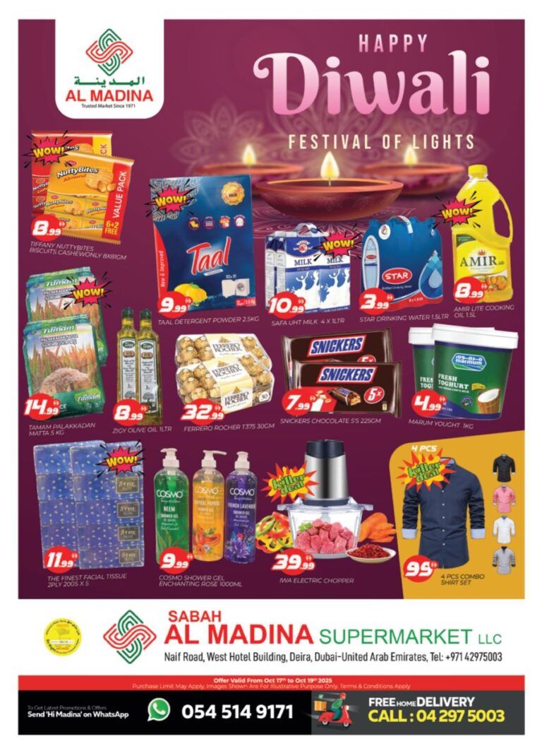 Sabah Al Madina Naif Leaflet cover page