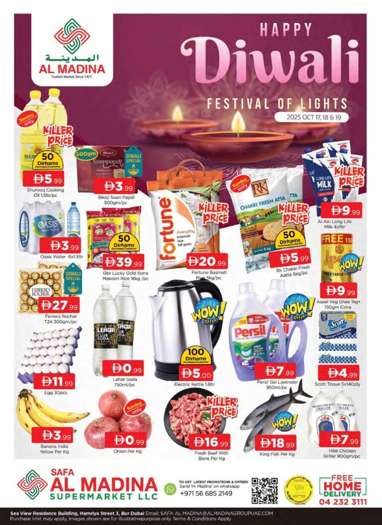 Safa Al Madina Bur Dubai Leaflet cover page